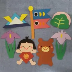 ゆな様 リクエスト 2点 まとめ商品