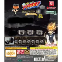 家庭教師ヒットマンREBORN! DX ボンゴレリング 4種セット