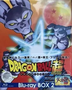 ドラゴンボールZ Blu-rayBOXシーズン1-9 未開封 - メルカリ