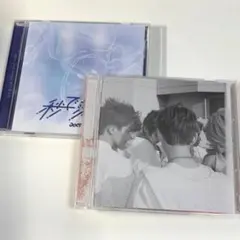 aoen 秒で落ちた ハジマリcolor 通常盤 CD 2枚セット