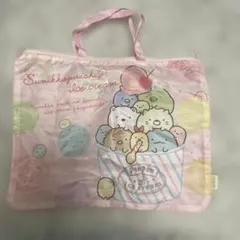すみっコぐらし アイスクリームバッグ