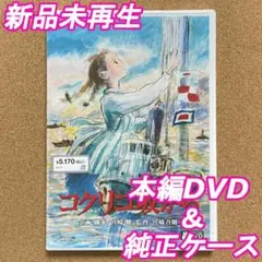J＠J@様 リクエスト 3点 まとめ商品