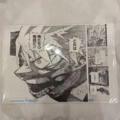 僕のヒーローアカデミア 原画展 デジタル原稿プリント 爆豪勝己 ヒロアカ