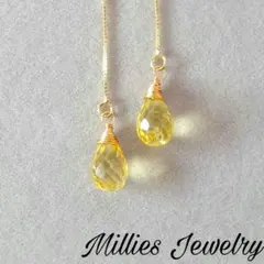 ゴールデントパーズのアメリカンピアス　14kgf