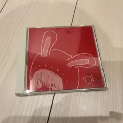 ヒトリエ cakebox CD 2026年最新】cakeboxの人気アイテム - メルカリ
