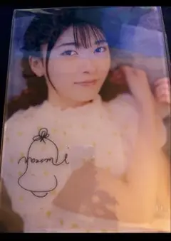 2026年最新】鈴原希実の人気アイテム - メルカリ