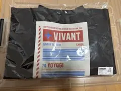 新品 未開封 VIVANT プレミアム サマーパーティー Tシャツ ブラック L