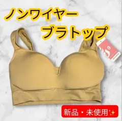 Item thumbnail for item bd4a037f-b0d3-43e4-b33e-ac04624216a1