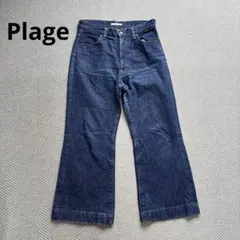 美品 Plage プラージュ センタープレスフレアデニム ブーツカット 38のサムネイル