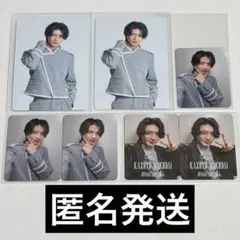 杢代和人 原因は自分にある。盤 D盤 CD封入トレカ Yes!東京