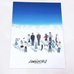 シン　エヴァンゲリオン　入場者特典　ポストカード　シンジ　アスカ