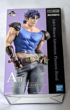 ジョジョ　ジョナサン　一番くじ　フィギュア