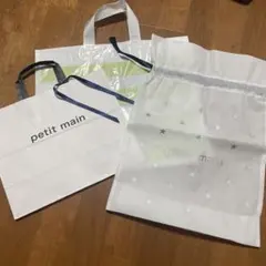 petit main ラッピング袋セット