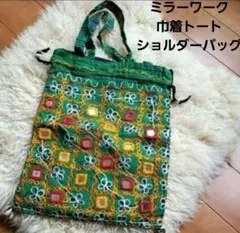 Item thumbnail for item 04a6b185-9042-4701-9714-4fb36fd03487