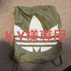 アディダス ナップザック