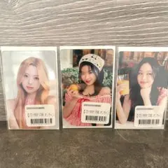 ITZY イェジ　リア　リュジン　チェリョン　ユナ　セット　トレカ 2025年最新】リュジンの人気アイテム - メルカリ