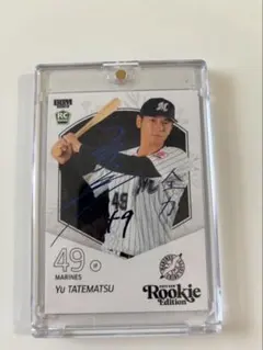 もっちょ様 リクエスト 2点 まとめ商品