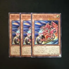 Item thumbnail for item eb712e64-83c5-4e08-84a7-ce5c17a4a5db