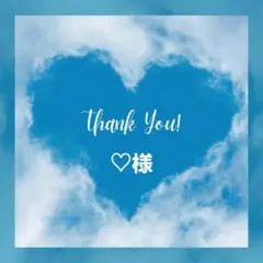 【専用】♡様 レディースソックス ３点まとめ