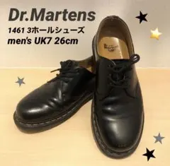 Item thumbnail for item 85a59e49-d5e1-4894-9641-e56952896863