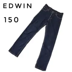 【EDWIN】キッズ デニムパンツ 150 インディゴ ジーンズ エドウィンのサムネイル