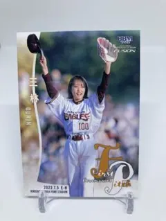 ケンケン様 リクエスト 3点 まとめ商品