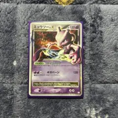 ミュウツー δ PROMO PCG-Pプロモカード 107/PCG-P - メルカリ