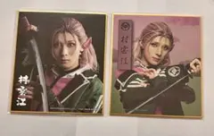 DMMスクラッチ ミニ色紙　村雲江