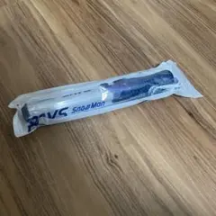 SnowMan rays ペンライト