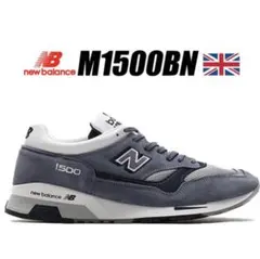 New Balance M1500BN "Gray"のサムネイル
