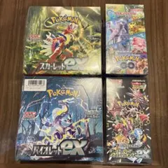 未開封シュリンク付きポケモンGOシャイニートレジャースカーレットバイオレットex