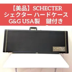 Item thumbnail for item d5f86e04-3448-4a8a-9599-bf522afc6f7a