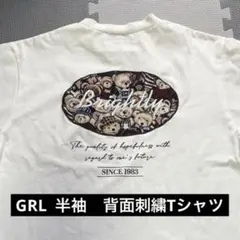 GRL 刺繍入りホワイトTシャツ