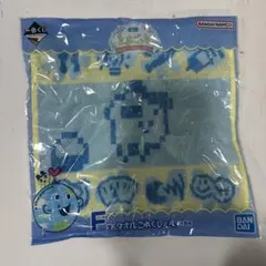 たまごっち一番くじ Ｆ賞(タオルこるくしょん) Ｆ-4