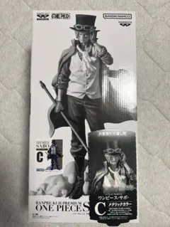 【新品未開封】バンプレくじPREMIUM サボ　A・B賞 半券付 バンプレくじ サボA賞フィギュア 半券付き バンプレくじ PREMIUM