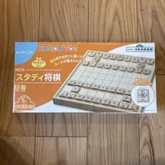 2026年最新】将棋盤 中古の人気アイテム - メルカリ
