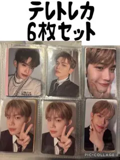 テレトレカセット