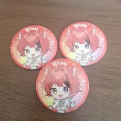 Item thumbnail for item 99fbbe6e-6dcf-40cc-8101-3c9107bd30d7