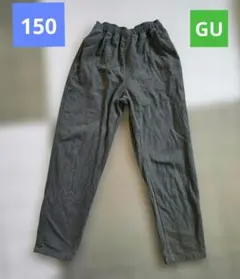 150 ジーユー パンツ カーキ 長ズボン