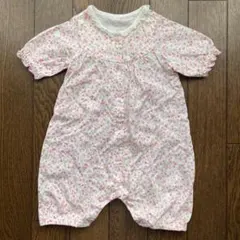 Item thumbnail for item ab5a3a8e-61d0-45ac-95c2-1dbd0da09cdf