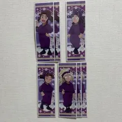 忍たま乱太郎　ロングステッカー　四年生　7枚セット