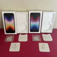 iPhone SE (第3世代) ミッドナイト・レッド空箱2セット