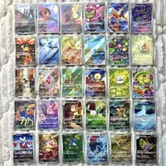 ポケモンカード　AR　30種30枚　まとめ売り