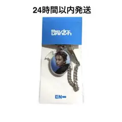 ENHYPEN ヒスン THE SIN : VANISHアクリルフォトキーリング