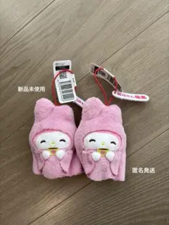 マイメロディ　もっと！おしごとがんばるもんマスコット　おふとん最高