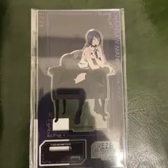 チェンソーマンプラザ　レゼ　アクスタ