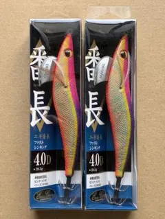 エバーグリーンエギ番長 12個セット 多色 エギング 引退セット エバーグリーンエギ番長 12個セット 多色 エギング 引退セット