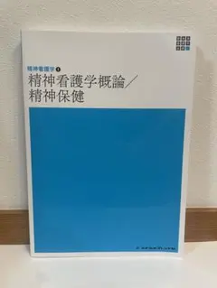 Item thumbnail for item eae15384-9a4f-4cca-ba9a-e8c2d780fdb3