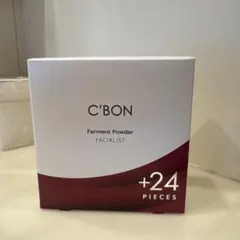 C'BON フェイシャリスト ファーメントパウダーa 192ピース - メルカリ