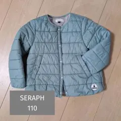 SERAPH 　コート 110サイズ
